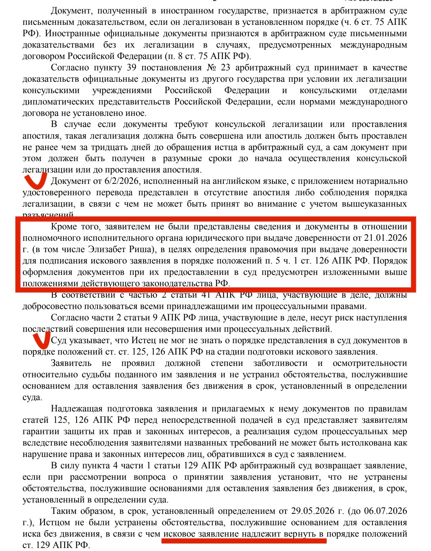 image (50).png