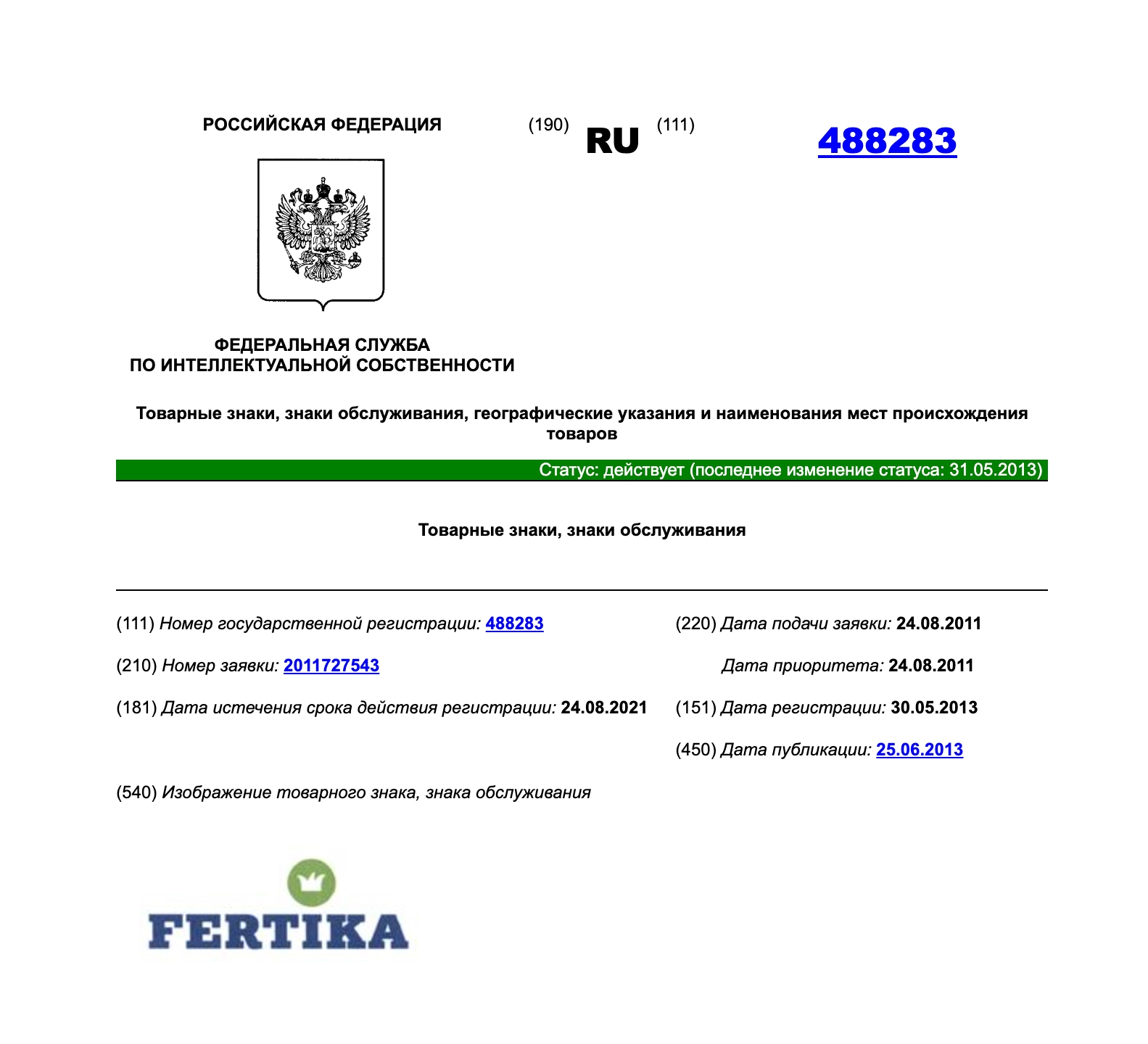 image (97).png