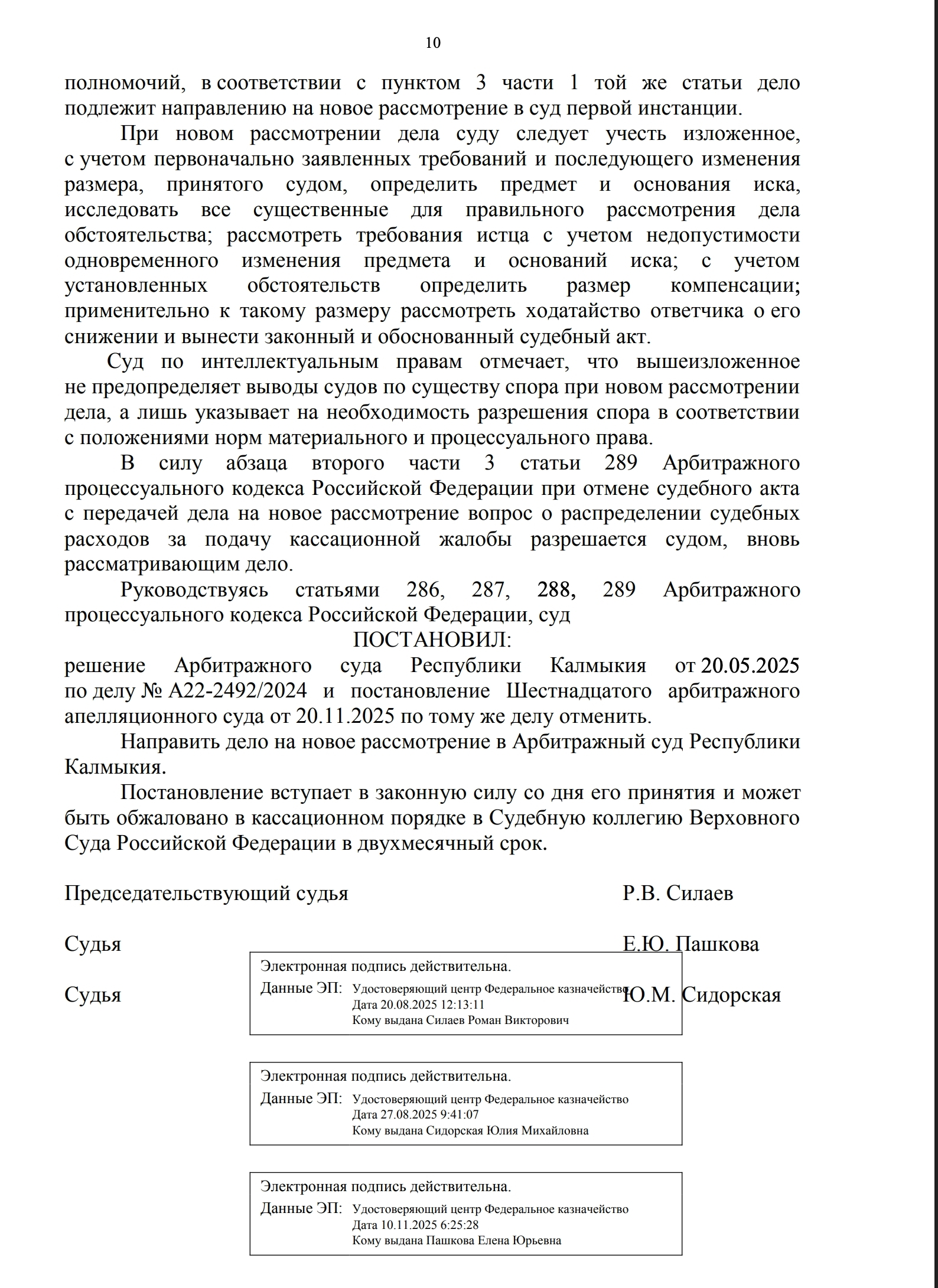 image (102).png