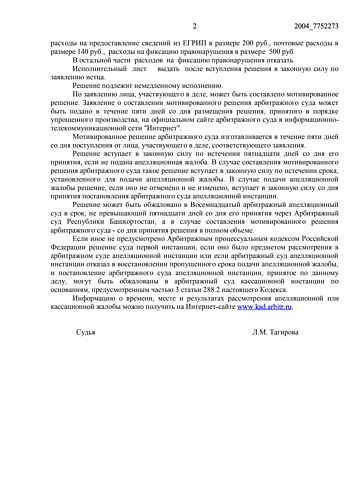 image (33).png